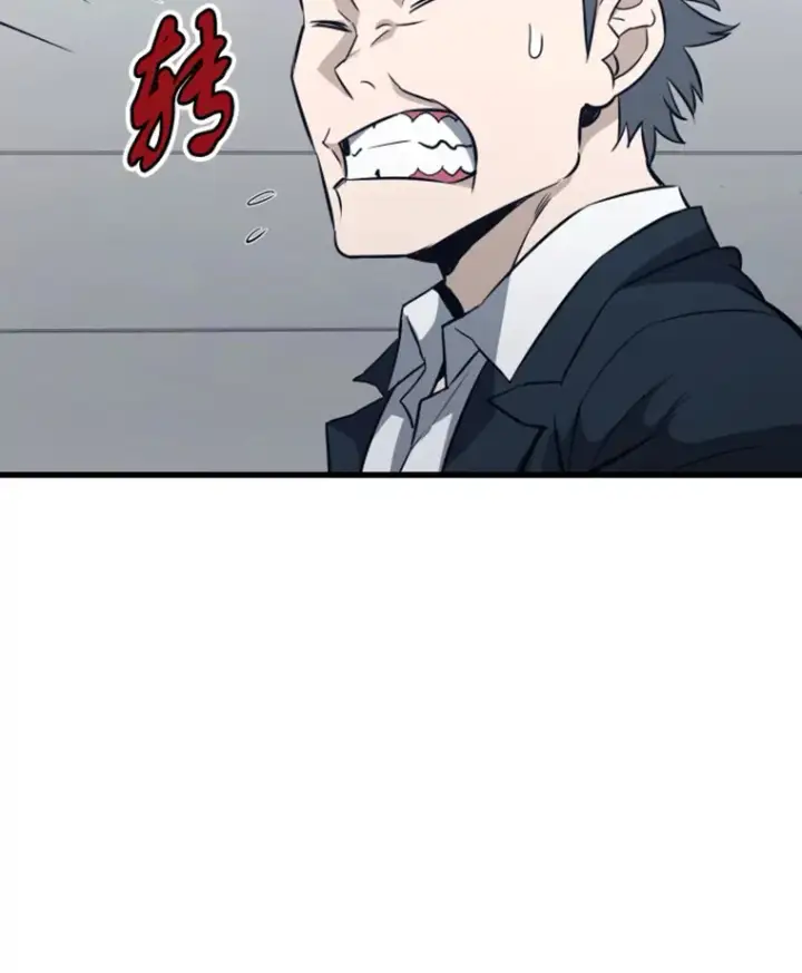 漫画《霸主屹立于地狱之上》17.觉醒者测试1第107张图