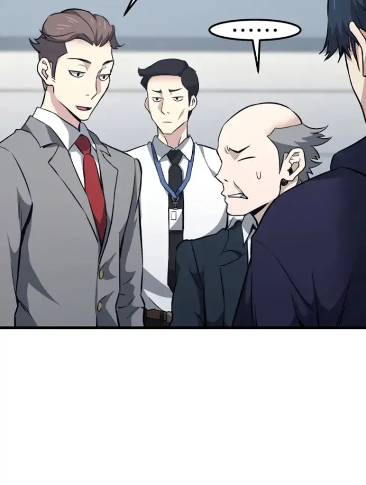 漫画《霸主屹立于地狱之上》17.觉醒者测试1第116张图