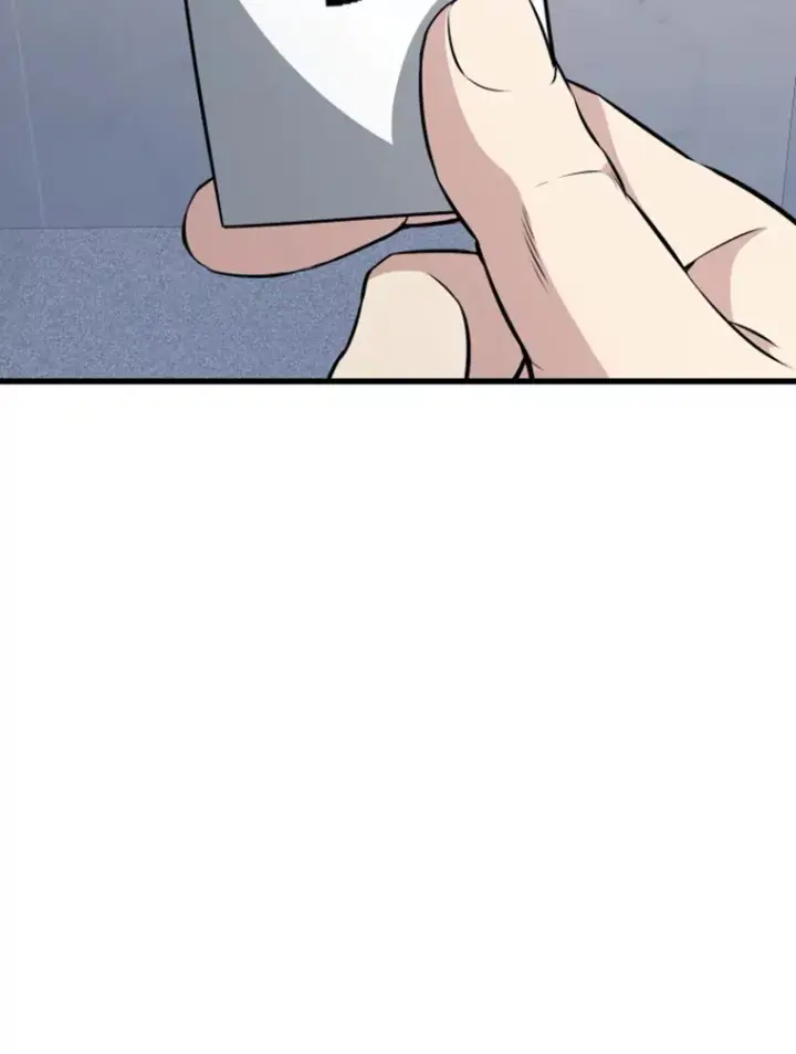 漫画《霸主屹立于地狱之上》17.觉醒者测试1第71张图