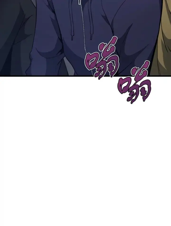 漫画《霸主屹立于地狱之上》17.觉醒者测试1第75张图