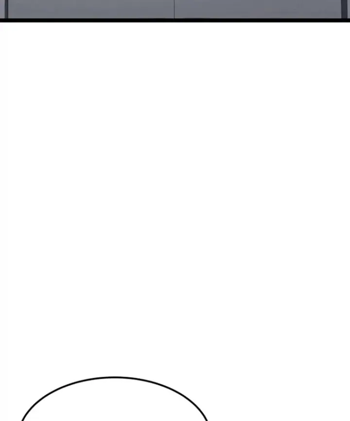 漫画《霸主屹立于地狱之上》18.觉醒者测试2第13张图