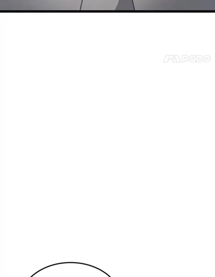 漫画《霸主屹立于地狱之上》18.觉醒者测试2第32张图