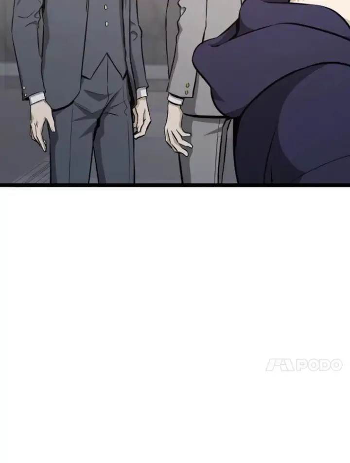 漫画《霸主屹立于地狱之上》18.觉醒者测试2第38张图