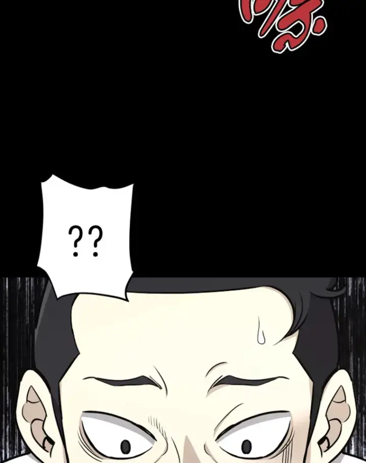 漫画《霸主屹立于地狱之上》18.觉醒者测试2第49张图