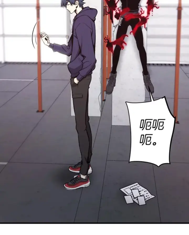 漫画《霸主屹立于地狱之上》19.突遭暗杀第124张图