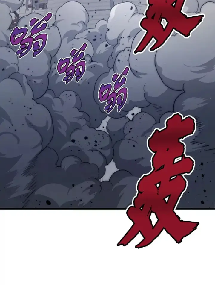漫画《霸主屹立于地狱之上》19.突遭暗杀第35张图