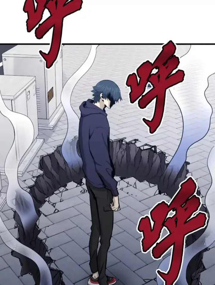漫画《霸主屹立于地狱之上》19.突遭暗杀第40张图