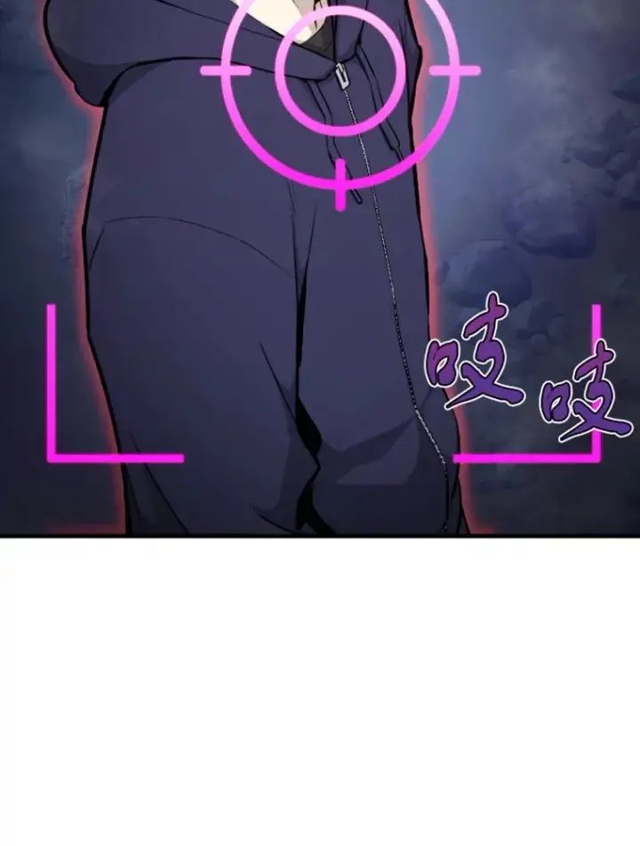 漫画《霸主屹立于地狱之上》20.鬼王的灵魂监狱1第124张图