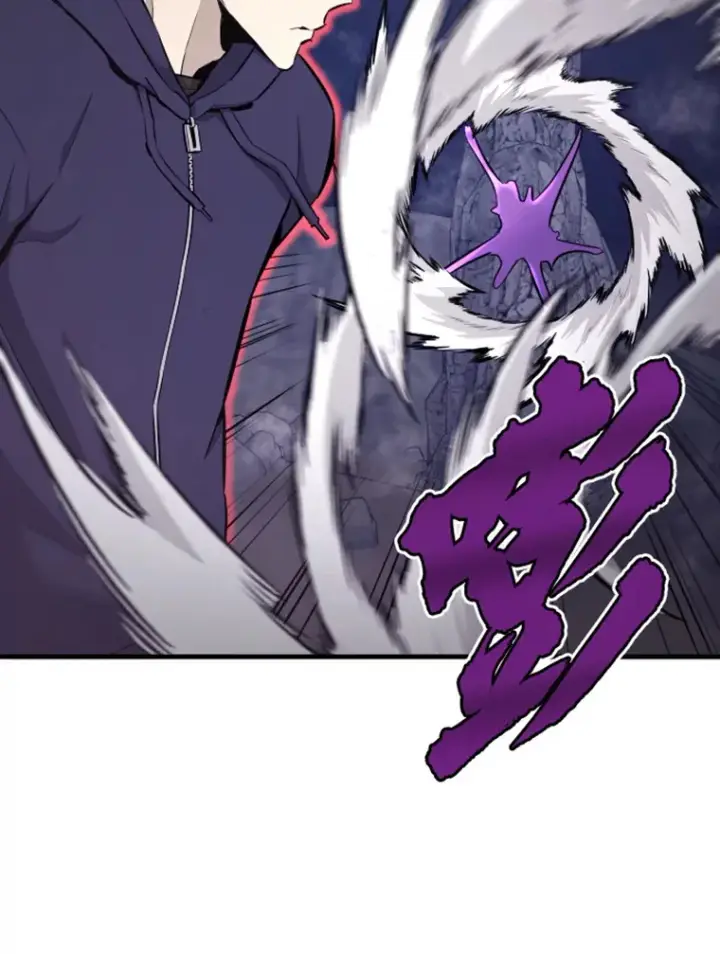 漫画《霸主屹立于地狱之上》20.鬼王的灵魂监狱1第140张图