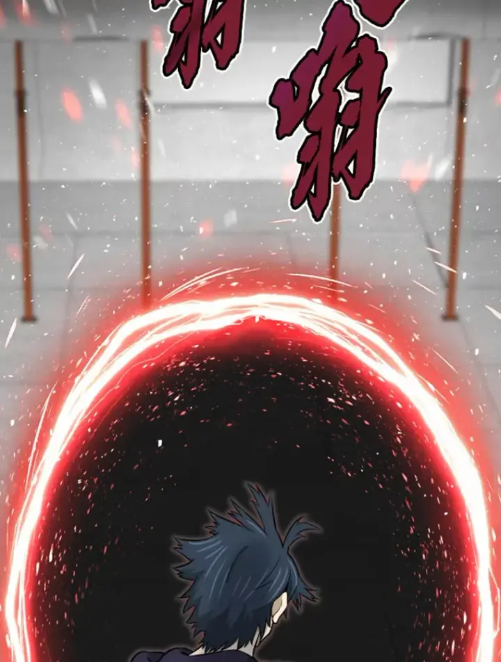 漫画《霸主屹立于地狱之上》20.鬼王的灵魂监狱1第56张图