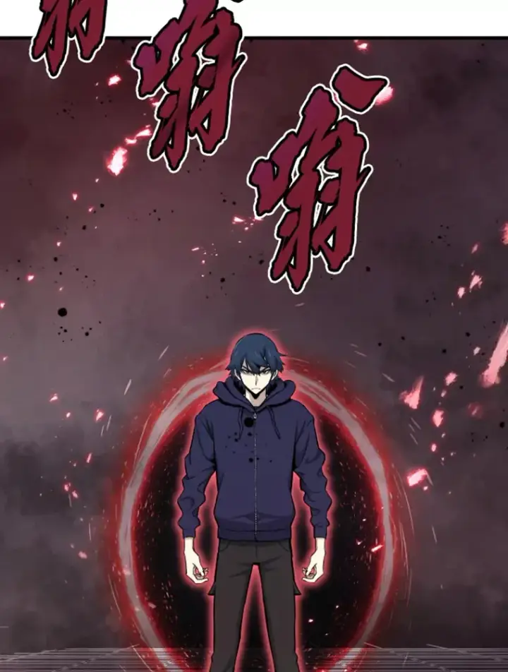 漫画《霸主屹立于地狱之上》20.鬼王的灵魂监狱1第71张图