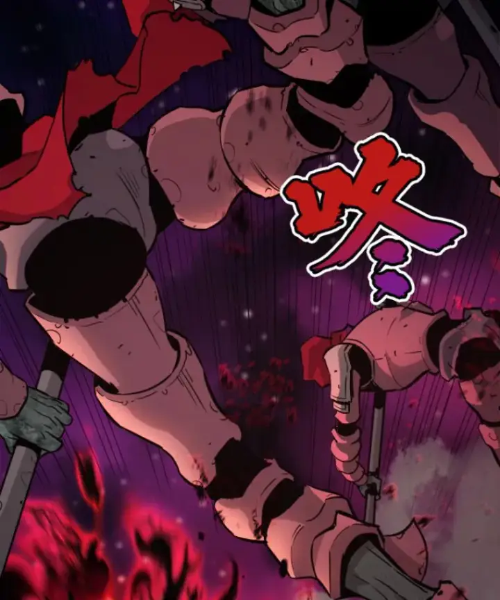 漫画《霸主屹立于地狱之上》21.鬼王的灵魂监狱2第134张图