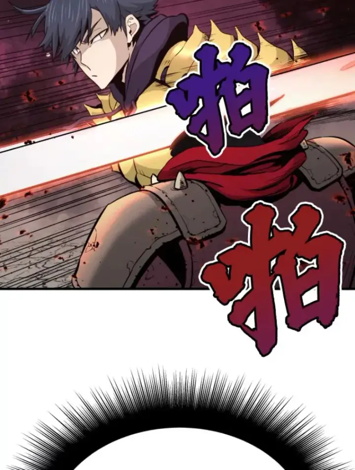 漫画《霸主屹立于地狱之上》21.鬼王的灵魂监狱2第141张图