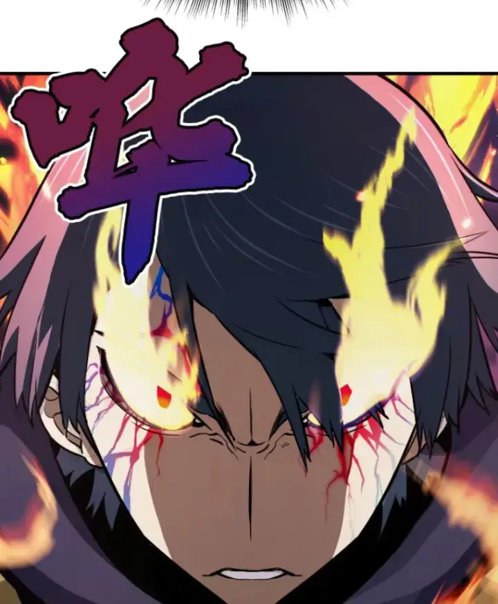 漫画《霸主屹立于地狱之上》21.鬼王的灵魂监狱2第154张图