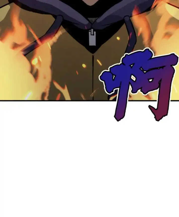 漫画《霸主屹立于地狱之上》21.鬼王的灵魂监狱2第155张图