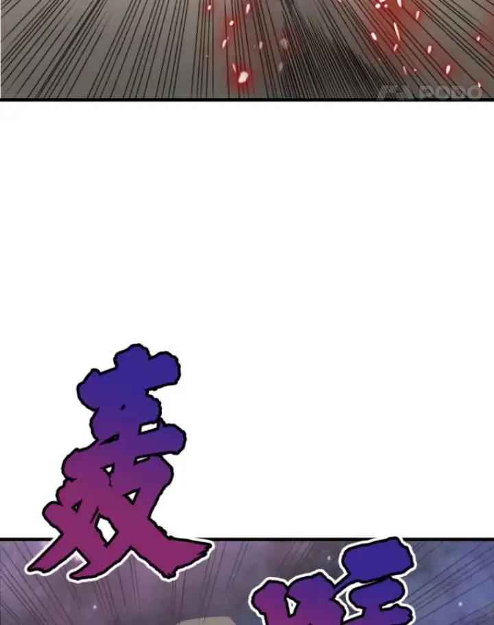 漫画《霸主屹立于地狱之上》22.鬼王的灵魂监狱3第5张图
