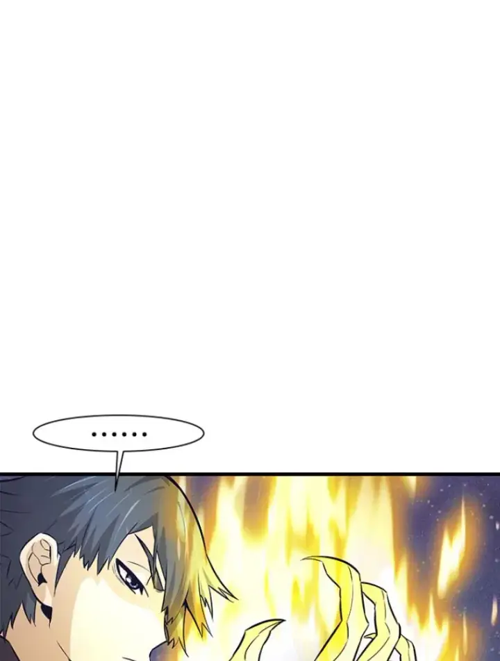漫画《霸主屹立于地狱之上》22.鬼王的灵魂监狱3第78张图