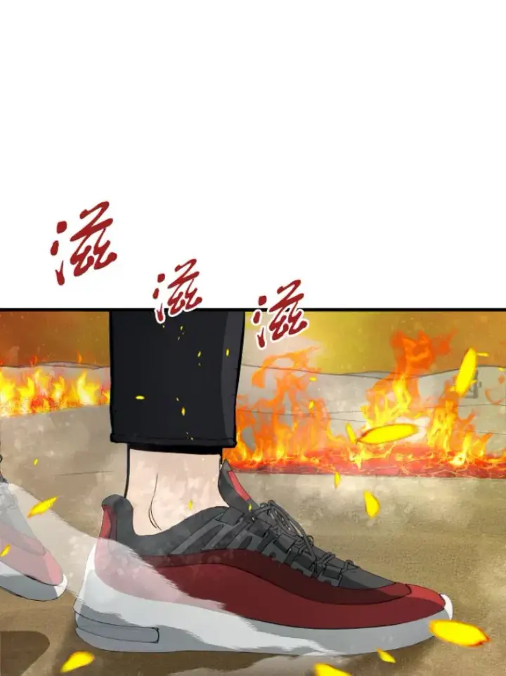 漫画《霸主屹立于地狱之上》23.炎王的业火大剑第113张图
