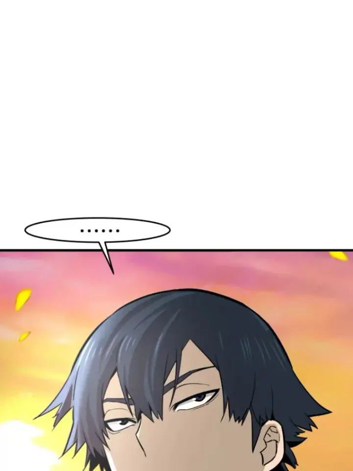 漫画《霸主屹立于地狱之上》23.炎王的业火大剑第119张图