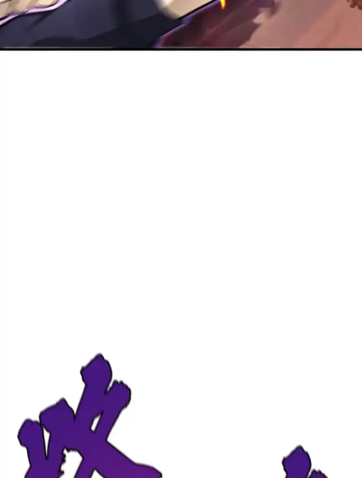漫画《霸主屹立于地狱之上》23.炎王的业火大剑第132张图