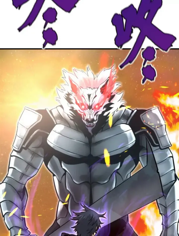 漫画《霸主屹立于地狱之上》23.炎王的业火大剑第133张图