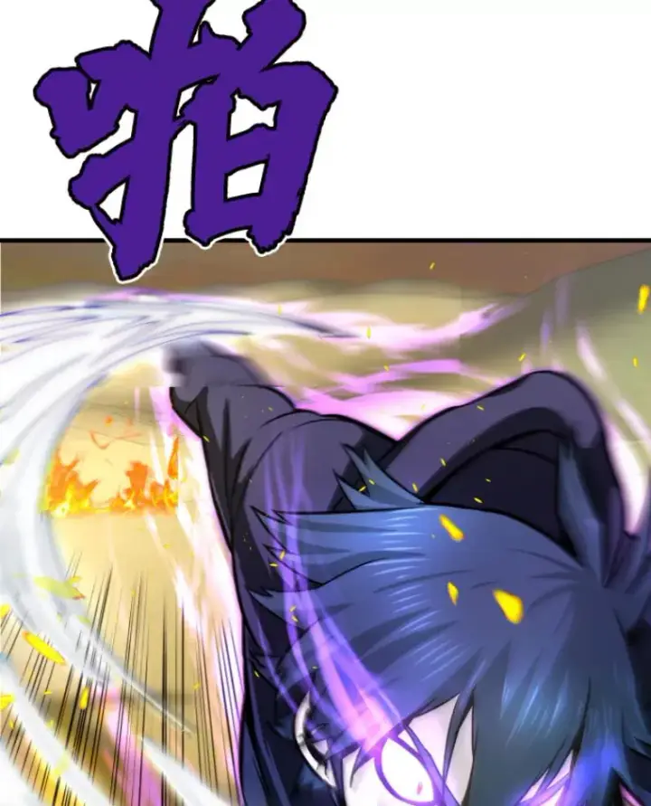 漫画《霸主屹立于地狱之上》23.炎王的业火大剑第139张图