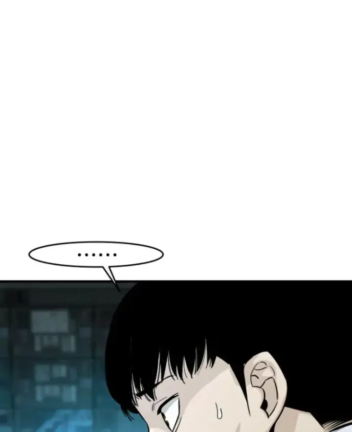 漫画《霸主屹立于地狱之上》23.炎王的业火大剑第41张图