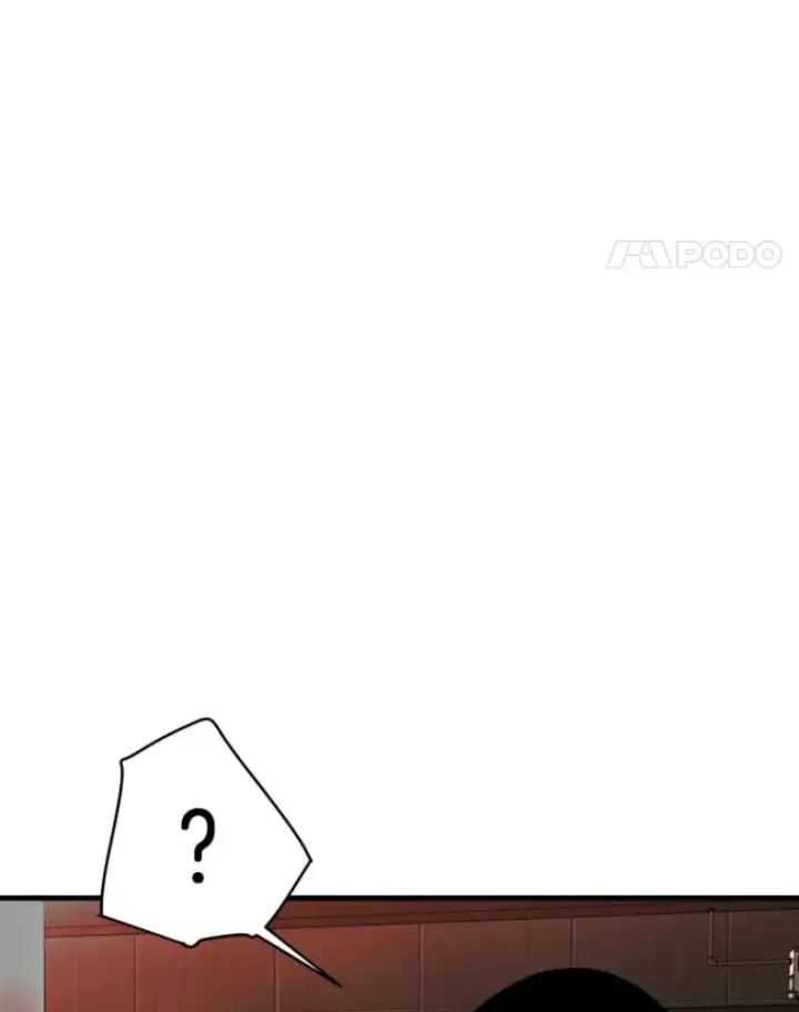漫画《霸主屹立于地狱之上》23.炎王的业火大剑第59张图
