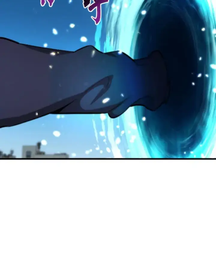 漫画《霸主屹立于地狱之上》23.炎王的业火大剑第94张图