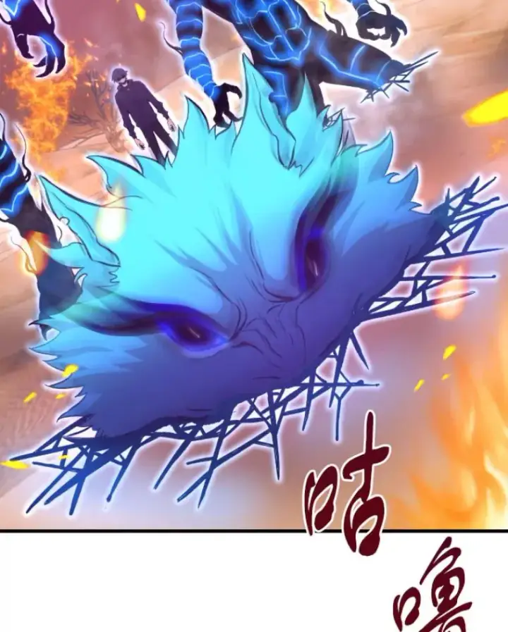 漫画《霸主屹立于地狱之上》24.沈楚颖第30张图