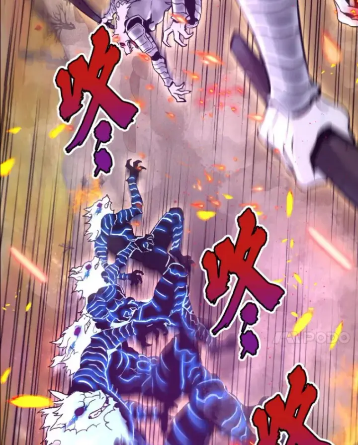 漫画《霸主屹立于地狱之上》24.沈楚颖第38张图