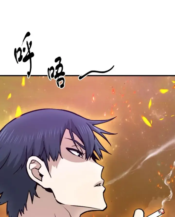 漫画《霸主屹立于地狱之上》24.沈楚颖第44张图