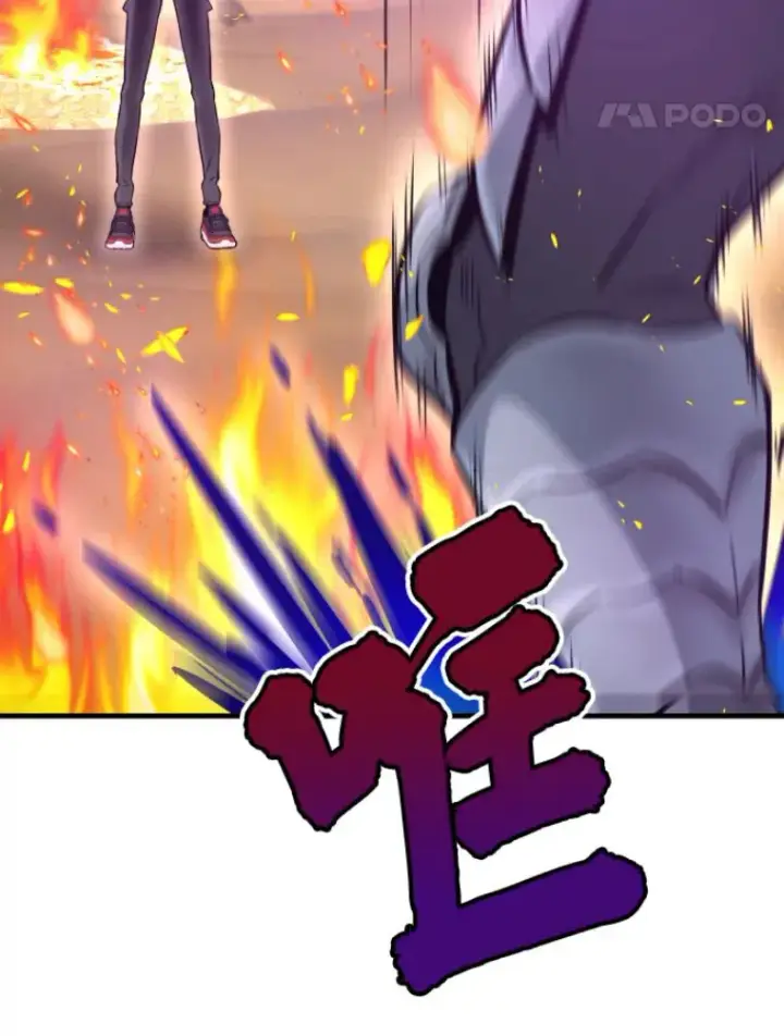 漫画《霸主屹立于地狱之上》24.沈楚颖第52张图