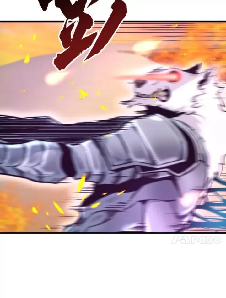 漫画《霸主屹立于地狱之上》24.沈楚颖第61张图