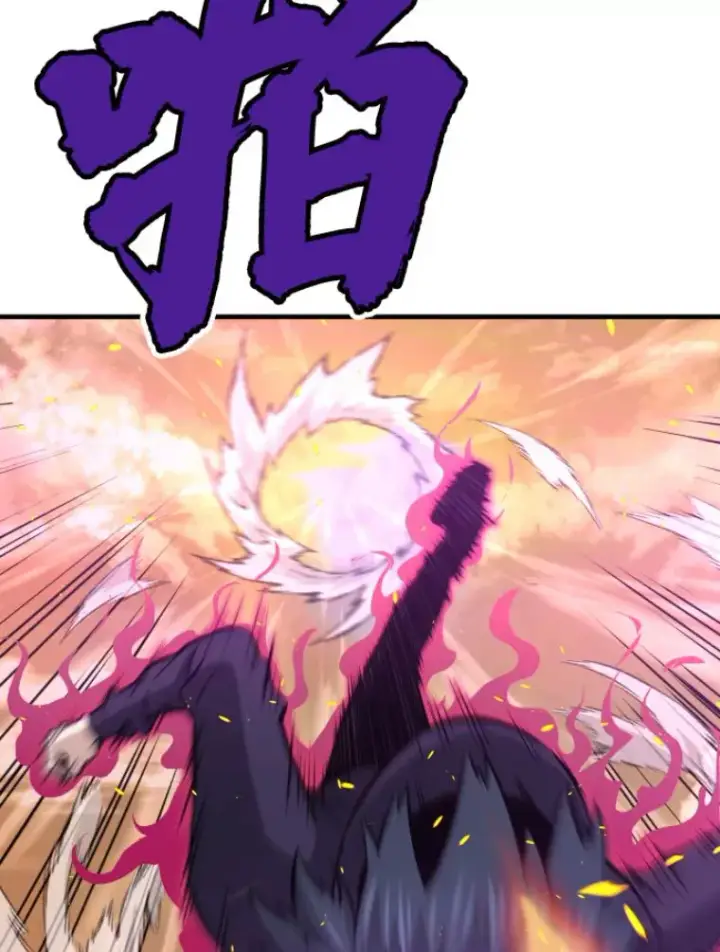 漫画《霸主屹立于地狱之上》24.沈楚颖第88张图