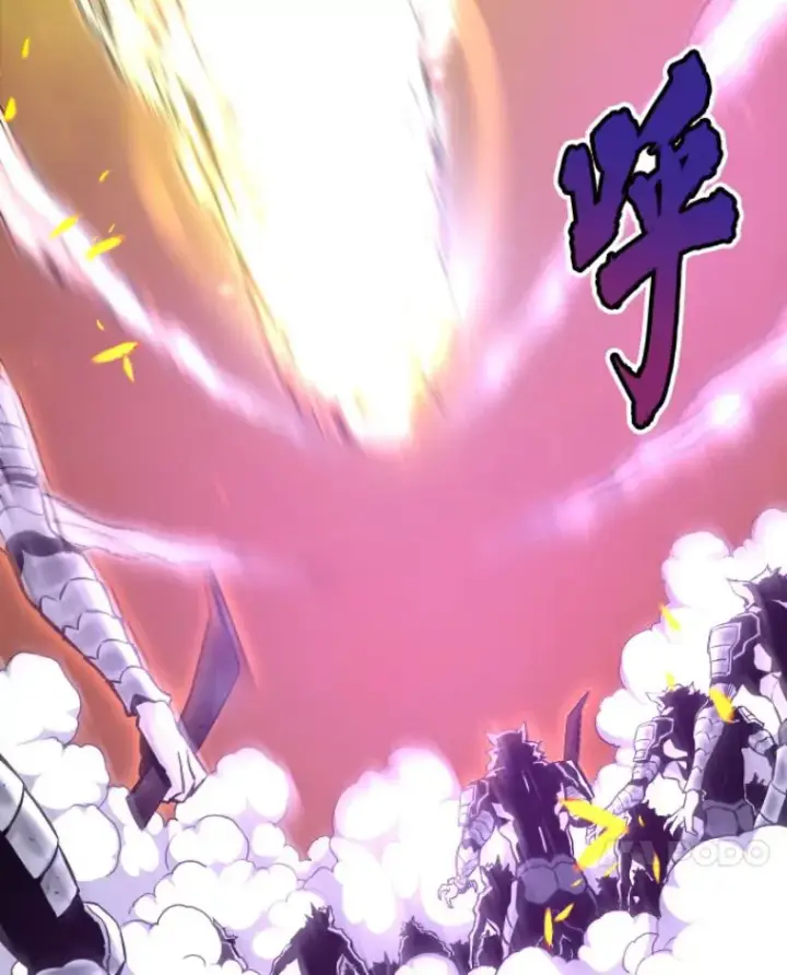漫画《霸主屹立于地狱之上》24.沈楚颖第97张图