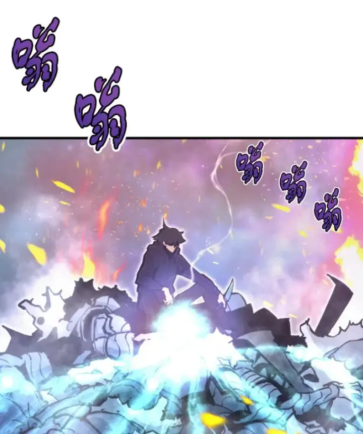 漫画《霸主屹立于地狱之上》25.祭坛神蛇第21张图