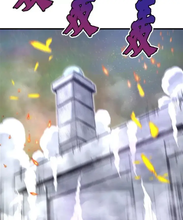 漫画《霸主屹立于地狱之上》25.祭坛神蛇第32张图