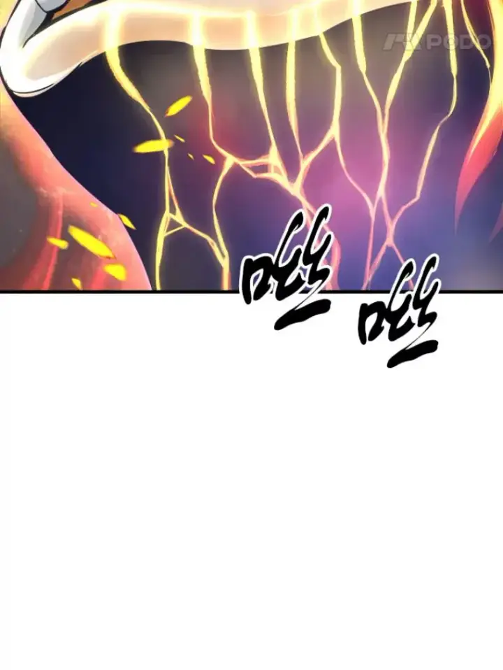 漫画《霸主屹立于地狱之上》25.祭坛神蛇第54张图