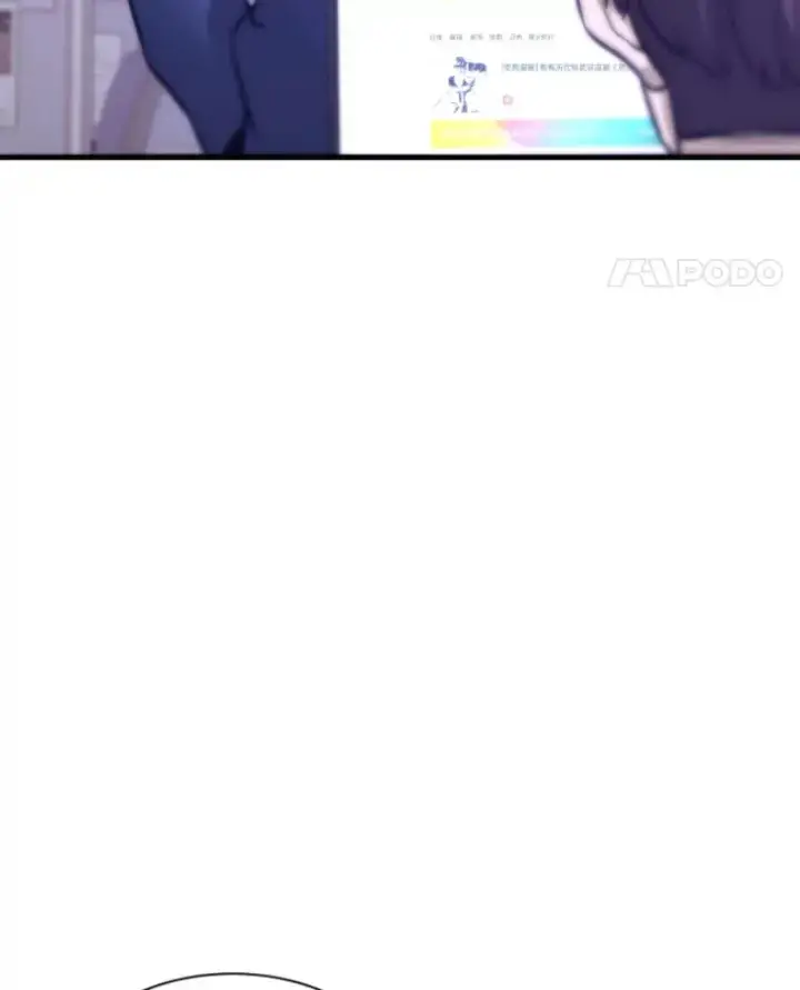 漫画《霸主屹立于地狱之上》26.业火大剑的试炼第158张图