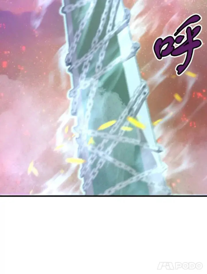 漫画《霸主屹立于地狱之上》26.业火大剑的试炼第41张图