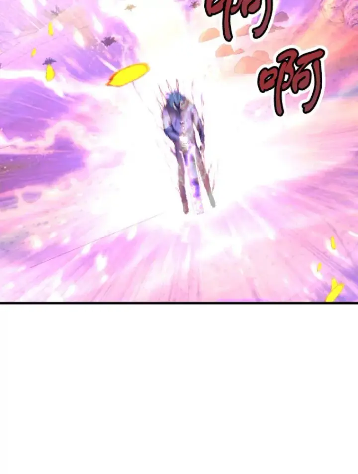 漫画《霸主屹立于地狱之上》26.业火大剑的试炼第69张图
