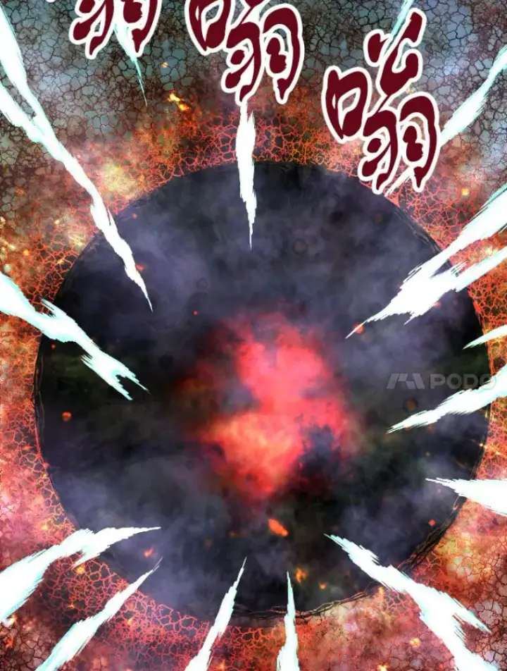 漫画《霸主屹立于地狱之上》26.业火大剑的试炼第91张图