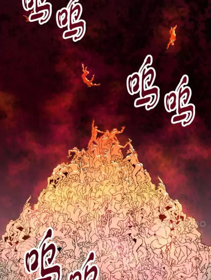 漫画《霸主屹立于地狱之上》26.业火大剑的试炼第94张图