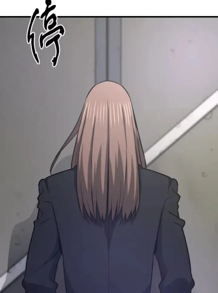 漫画《霸主屹立于地狱之上》27.测试前夕第102张图