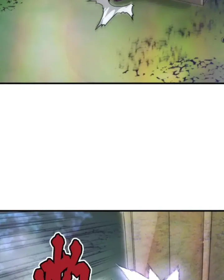 漫画《霸主屹立于地狱之上》27.测试前夕第48张图