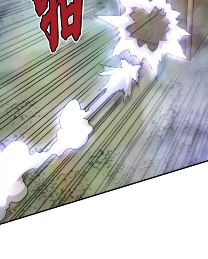 漫画《霸主屹立于地狱之上》27.测试前夕第49张图
