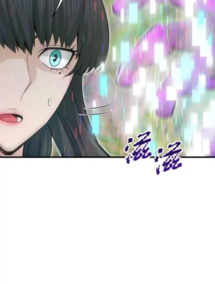 漫画《霸主屹立于地狱之上》27.测试前夕第58张图