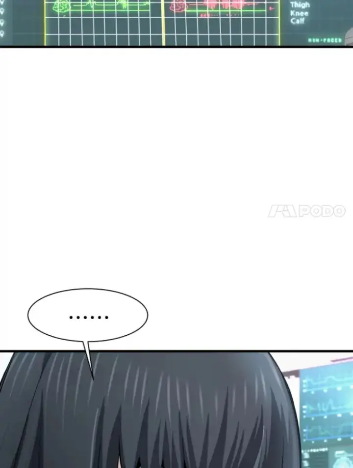 漫画《霸主屹立于地狱之上》27.测试前夕第80张图