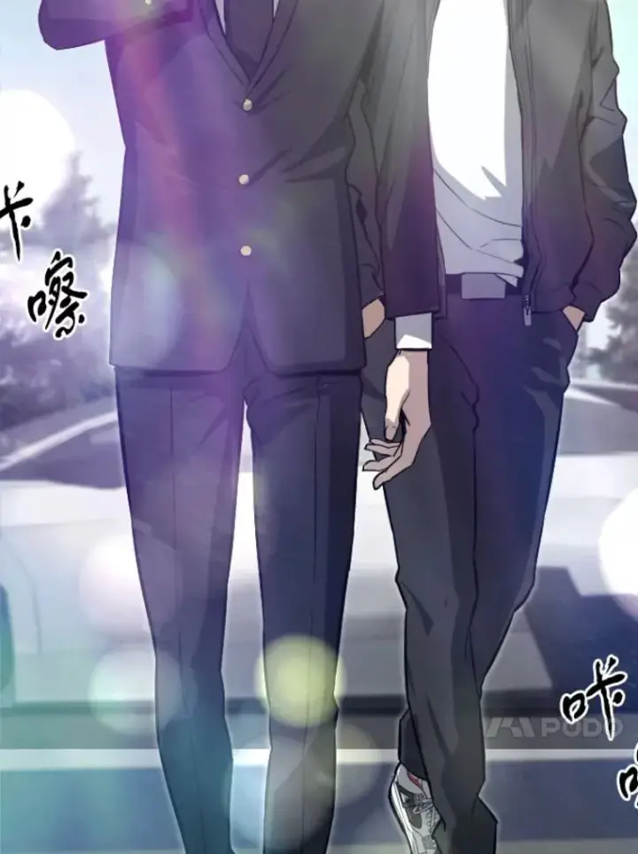 漫画《霸主屹立于地狱之上》28.测试开始第14张图
